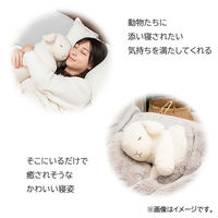 りぶはあと 抱き枕 L ひつじ 羊 グリ ソイネ 27051-72 1個