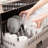 貝印 電動 泡立て器 生クリームホイッパー 000DK5150 1個