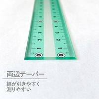 直線サポート定規 しっかり線ビキ 15cm ゼロスタート目盛り すべり止め加工 青りんご SHJ-15-AO 1セット(1個×5)（直送品）