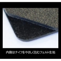 河西 ナイフセーバー 包丁カバー 30cmスリム #30731 EURKS1030731 1個（直送品）