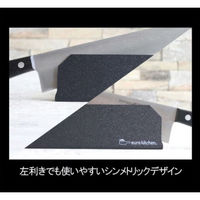 河西 ナイフセーバー 包丁カバー 19cmワイド #19555 EURKS219555 1個（直送品）