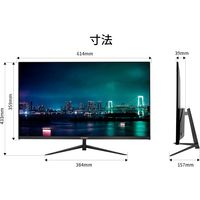 JAPANNEXT 27インチ 液晶ディスプレイ(IPS/HDMI/TypeーC) JN-IPS27FHD-C65W 1台