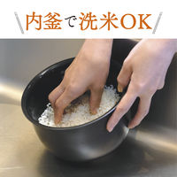 象印マホービン 小容量圧力IH炊飯ジャー NP-RU05-WA 1個