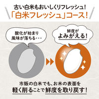 象印マホービン 精米機 BR-WB10-WA 1個