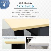 ネットフォース ワークプロ スチール デスク 幅1000×奥行700×720mm 黒×ダークブラウン WPD-H107-AW-DBR 1台（直送品）