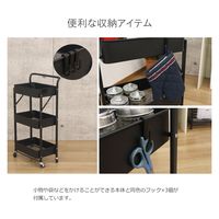 エイ・アイ・エス 折りたたみワゴン 幅455×奥行305×高さ890mm ブラック XOW-4589BK 1台（直送品）