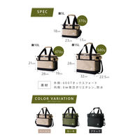 AND MYSELF クーラーボックス 小型 軽量 ソフトクーラーボックス ブラック　15L  1個