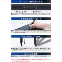 ナカバヤシ Surface用　アクティブタッチペン　選択・消しゴムボタン搭載　シルバー STPーA03SL 1本