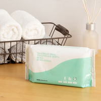 アスクルやわらか手口ふき　からだふき　ウェットタオル　手口ふき用ウェットティッシュ　1セット(80枚入×10パック) オリジナル