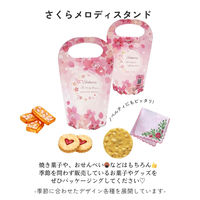 オクト さくらメロディスタンド 59010216 1ケース(50枚入)（直送品）