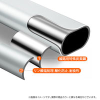 URiSAPO 脚立 3段タイプ 黒 K-SSL-3B 1台（直送品）