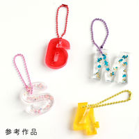 日本紐釦貿易(Nippon Chuko) カラーボールチェーン 1.5mm×10cm 100本入 イエロー NS290-100（直送品）