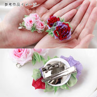 日本紐釦貿易(Nippon Chuko) 正絹 羽二重四匁 つまみ細工用 カット済生地 18mm みずいろ S60HB18-10（直送品）