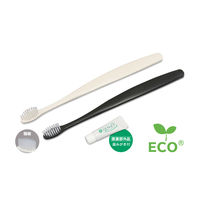 竹粉配合エコ歯ブラシ オーパス ホワイト 1箱（250本） ダイト 歯ブラシ ハブラシ