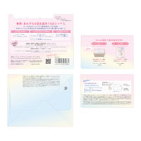 クリアターン まいにちごめんね素肌マスク 30枚入り　コーセーコスメポート