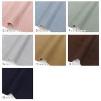 日本紐釦貿易(Nippon Chuko) シャツコール天 無地 コーデュロイ生地 ネイビー 巾約110cm×9mカット AS5000-Q-9（直送品）