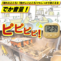 タニタ（TANITA） 抗菌でか見えタイマー キッチンタイマー マスタードイエロー TD-429-YL 1セット(5個)