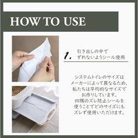 猫 システムトイレ用 シーツ 50枚入 Hoippo（ホイッポ）植物由来89％ 12袋 ヘンリー