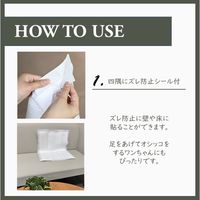 ペットシーツ スーパーワイド 12枚入 Hoippo（ホイッポ）植物由来89％ 12袋 ヘンリー