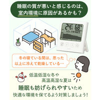 タニタ 温湿度計 時計 カレンダー 温度 湿度 デジタル グラフ付 アイボリー TT-593-IV 1個