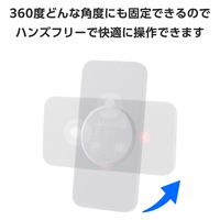壁掛けホルダー MagSafe 対応 iPhone スマホホルダー マグネット ホワイト AMS-MAGPDWH エレコム 1個（直送品）