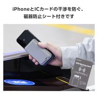 カードケース スマホスタンド MagSafe iPhone カード ウォレット グレー AMS-MAGWSGY エレコム 1個（直送品）