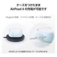 AirPods 4 ケース 用 耐衝撃 カバー 衝撃吸収 落下防止 ブルー AVA-AP06TSLFCBU エレコム 1個（直送品）