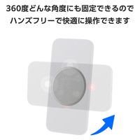 壁掛けホルダー MagSafe 対応 iPhone スマホホルダー マグネット グレー AMS-MAGPDGY エレコム 1個（直送品）