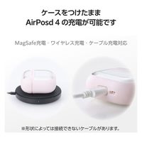 AirPods 4 ケース 用 耐衝撃 カバー 衝撃吸収 落下防止 ピンク AVA-AP06TSLFCPN エレコム 1個（直送品）
