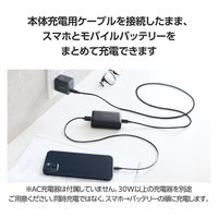 モバイルバッテリー 10000mAh 大容量 USB-C×1 A×1 ブラック DE-C69L-10000BK エレコム 1個（直送品）
