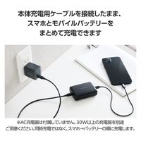 モバイルバッテリー 10000mAh 大容量 USB-C×2 ブラック DE-C70L-10000BK エレコム 1個（直送品）