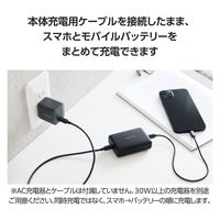 モバイルバッテリー 10000mAh 大容量 USB-C×2 ブラック EC-C42LBK エレコム 1個（直送品）