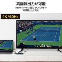 ドッキングステーション タイプC ハブ 8in1 HDMI LAN SD USB-C USBハブ DST-W10 エレコム 1個（直送品）