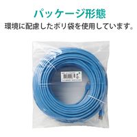 LANケーブル Cat5e STPケーブル 50m 簡易包装 RoHS指令準拠 LD-CTS50/RS エレコム 1個（直送品）