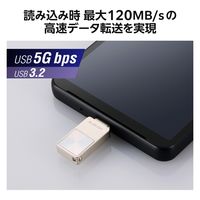 USBメモリ 32GB USB3.2(Gen1) Type-C 小型 シルバー MF-SPU3032GSV エレコム 1個（直送品）