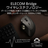 トラックボールマウス 有線/無線/Bluetooth 静音 10ボタン チルトホイール M-IPT10MRSABK エレコム 1個（直送品）