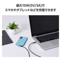 タイプCケーブル ( USB-A to USB-C ) 1m L字 ブラック MPA-ACECL10BK エレコム 1個（直送品）