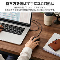 マウス 有線マウス USB-C接続 光学式 3ボタン Lサイズ 簡易包装 黒 M-K8URCBK エレコム 1個（直送品）