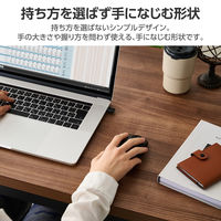 ワイヤレスマウス USB-C接続 無線 2.4GHz 光学式 3ボタン Lサイズ 簡易包装 黒 M-K8DRCBK エレコム 1個（直送品）