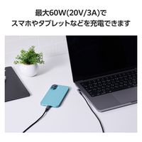 タイプCケーブル ( USB-C to C ) 2m PD 60W L字 ブラック MPA-CCECL20BK エレコム 1個（直送品）