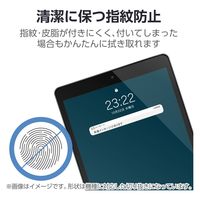 iPad 第10世代 10.9インチ 用 ガラスフィルム ケント紙 アンチグレア TB-A24RFLGAPLL エレコム 1個（直送品）