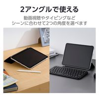 iPad 10.9インチ 第10世代 ケース ソフトレザー 背面クリア 軽量 ブラック TBWA23RWVBBK エレコム 1個（直送品）