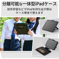 iPadケース一体型キーボード 有線接続 かな有り 10.9インチ iPad第10世代専用 TK-KP13UMBK エレコム 1個（直送品）