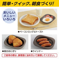 竹原製缶 プレミアム トースターde目玉焼 A-40-2 1個（直送品）