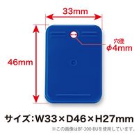 オープン工業 プラクリップ 無地 10個入 黒 BF-200-BK 1セット(1袋×2)（直送品）