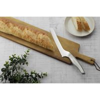 下村企販 パン切り包丁 18cm 越匠 日本製 パンスライサー 441167 1個（直送品）