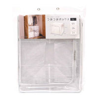 東洋ケース 収納ボックス 折りたたみ つみつみボックス L 幅50×奥行40×高さ42cm クリア 442608 1個（直送品）