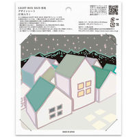 ウォールライト テーブルライト LIGHT BOX SIGN 専用デザインシート 2枚入り WelcomeHome 454233 1個（直送品）