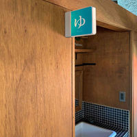 東洋ケース ウォールライト テーブルライト LIGHT BOX SIGN 専用デザインシート 2枚入り ゆ 454234 1個（直送品）