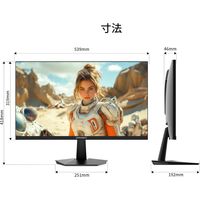 ジャパンネクスト  23.8インチ ゲーミングモニター(1920x1080/IPS/180Hz) JN-IPS238G180F（直送品）